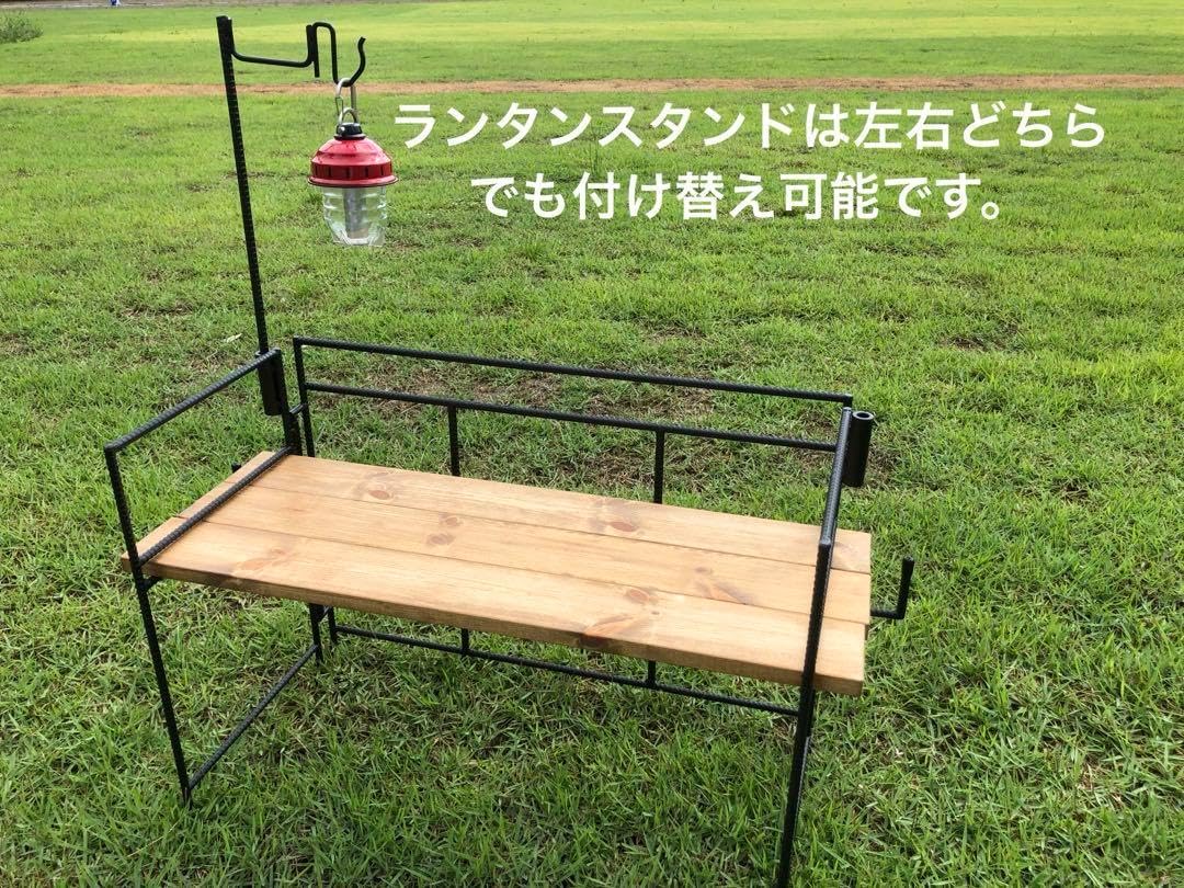 オルテガ柄アイアンテーブル アイアンレッグ NO.21